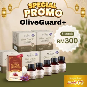 SPECIAL PROMO